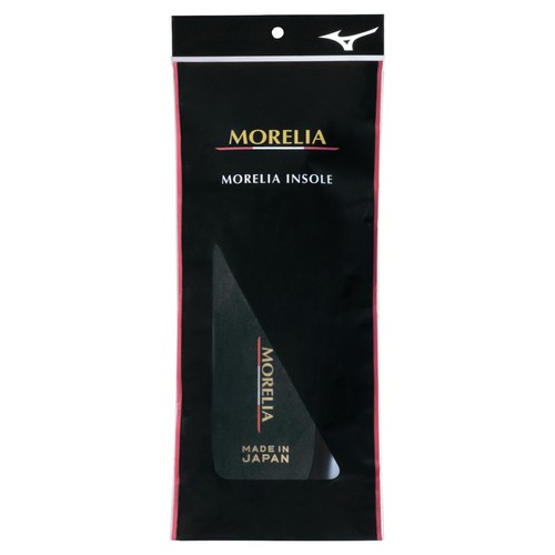 Mizuno morelia insole p1gz2000 - morelia,