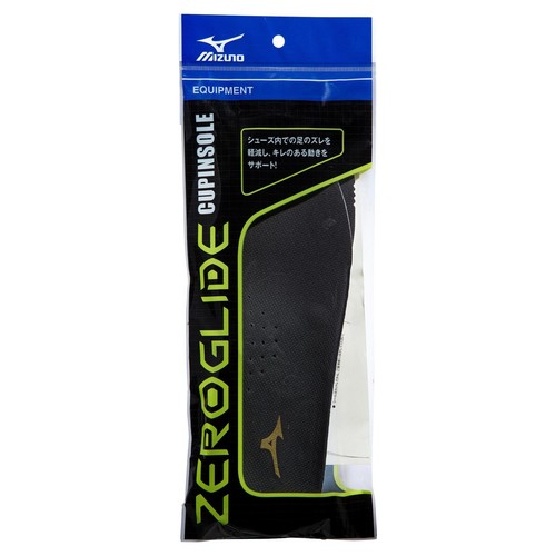 Mizuno zeroglide cup insole - cup,