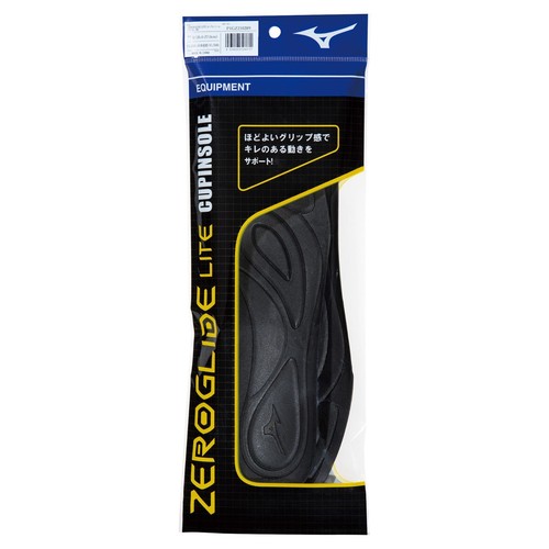 Mizuno zeroglide lite cup - mizuno,